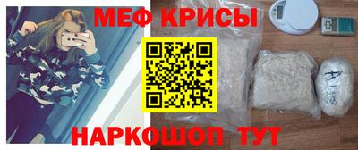 амфетамин Изобильный
