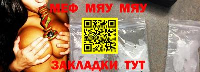 амфетамин Изобильный