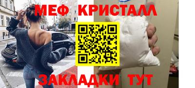 jwh Ирбит
