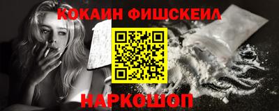 ECSTASY Ипатово