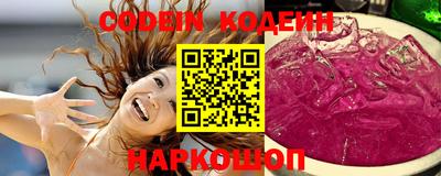 ECSTASY Ипатово