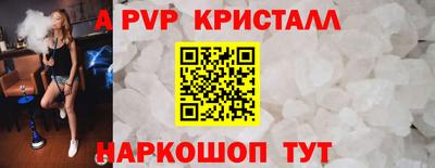 амфетамин Изобильный