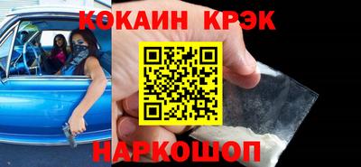 ECSTASY Ипатово