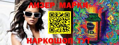 jwh Ирбит
