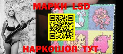 ECSTASY Ипатово