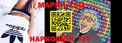 jwh Ирбит