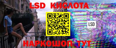 ECSTASY Ипатово