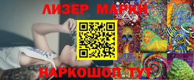 амфетамин Изобильный