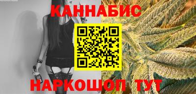 jwh Ирбит