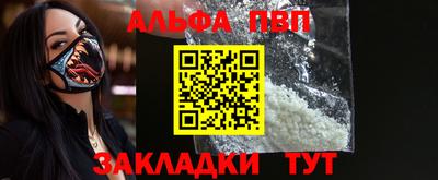 ECSTASY Ипатово