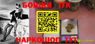 амфетамин Изобильный