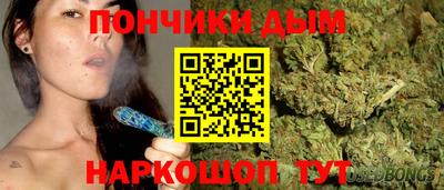ECSTASY Ипатово