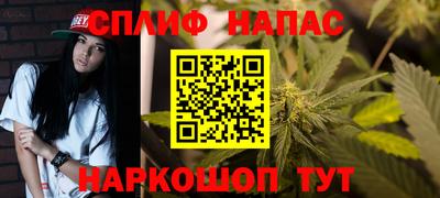 ECSTASY Ипатово