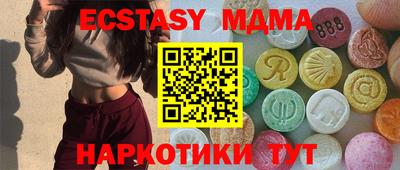jwh Ирбит