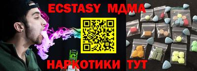jwh Ирбит