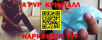 jwh Ирбит