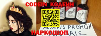 jwh Ирбит
