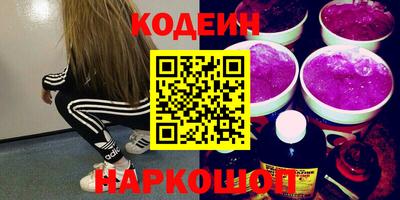амфетамин Изобильный