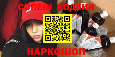 jwh Ирбит