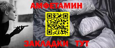 jwh Ирбит