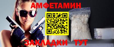 jwh Ирбит
