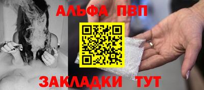 ECSTASY Ипатово