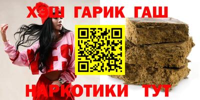 jwh Ирбит