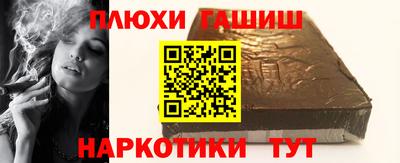 jwh Ирбит