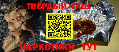 jwh Ирбит
