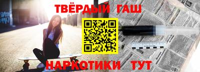амфетамин Изобильный