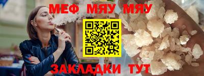 амфетамин Изобильный