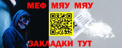 ECSTASY Ипатово