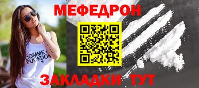 ECSTASY Ипатово