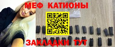 амфетамин Изобильный