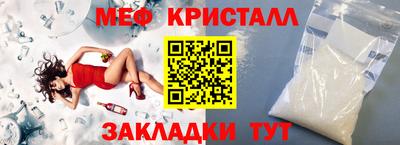 ECSTASY Ипатово