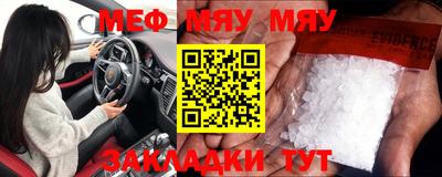 ECSTASY Ипатово
