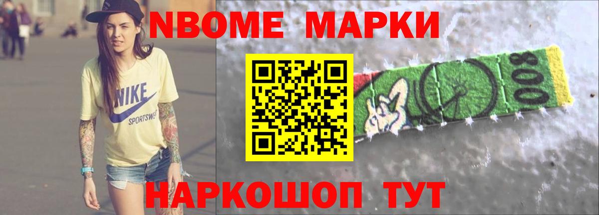 Лсд 25 экстази ecstasy  LSD-25 экстази кислота  Вход с VPN  hydra ссылки  Курчатов 